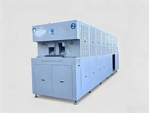 L&ograve; hầm v&agrave;nh đai lưới li&ecirc;n tục, L&ograve; h&agrave;n nhiệt độ cao