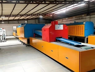 L&ograve; ủ s&aacute;ng li&ecirc;n tục (Heating Treatment)