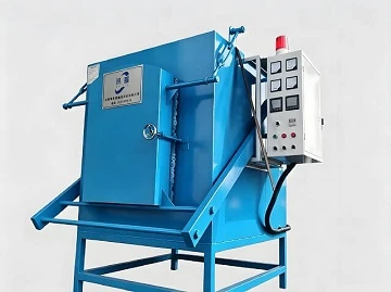 L&ograve; l&agrave;m nguội: L&ograve; l&agrave;m nguội bằng cacbon & L&ograve; l&agrave;m nguội ch&acirc;n kh&ocirc;ng để xử l&yacute; nhiệt kim loại