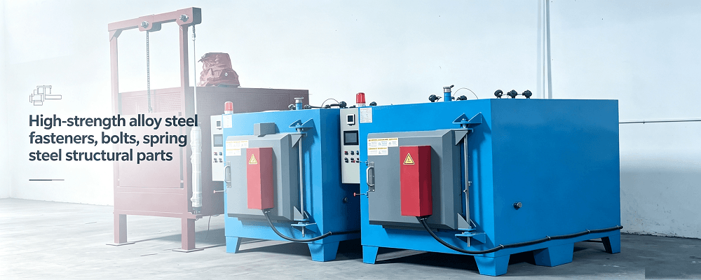 Nghiên cứu trường hợp dự án lò xử lý nhiệt