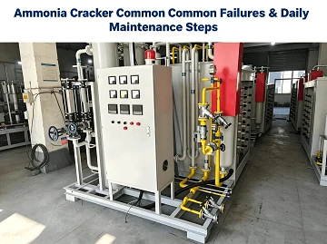 C&aacute;c lỗi thường gặp của m&aacute;y bẻ kh&oacute;a amoniac & c&aacute;c bước bảo tr&igrave; h&agrave;ng ng&agrave;y